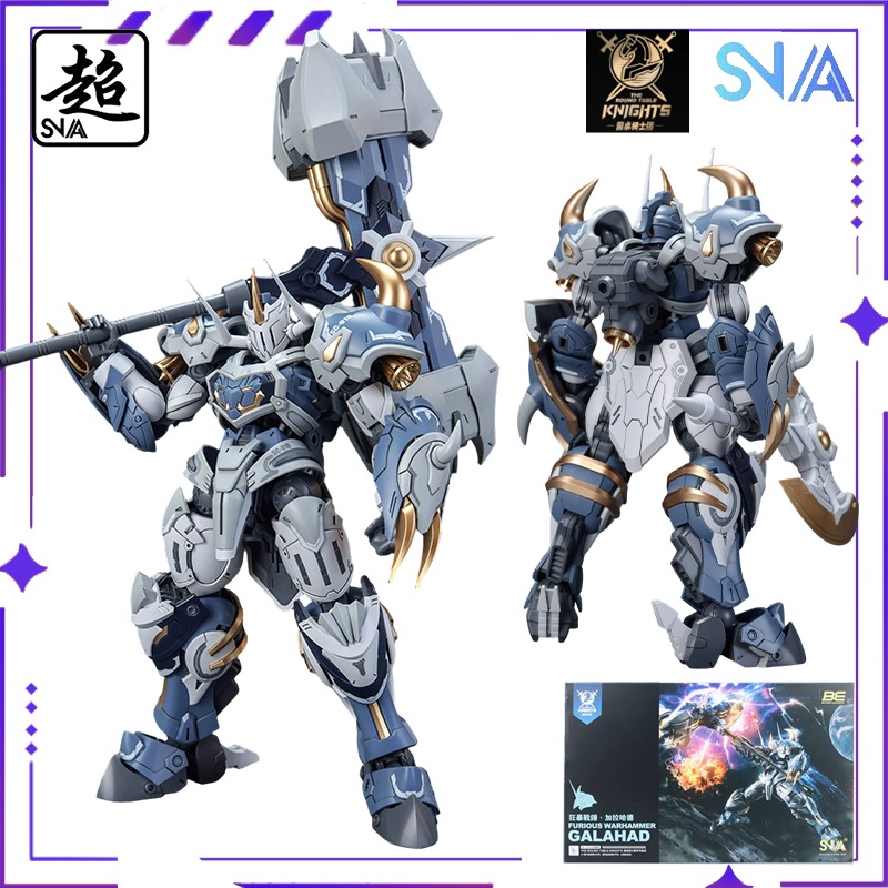 Model Kit Tristan - SNAA Original Round Table Knights Series