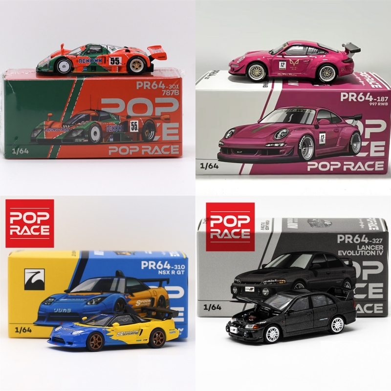 Model Kit Ae86 - Pop Race 1:64 Pandem EG6 Mk5