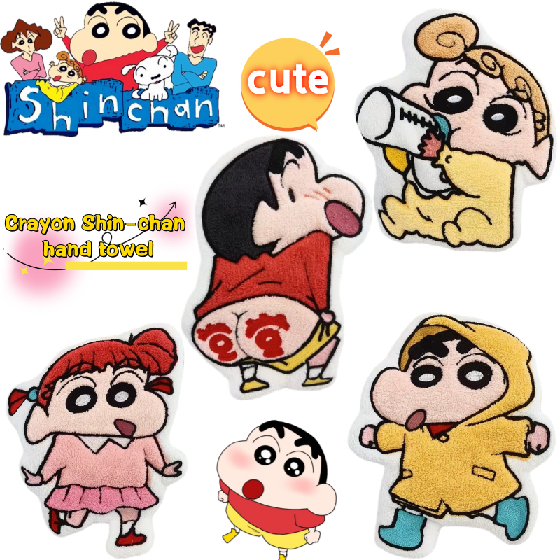 Model Kit New - New Crayon Shin-chan Sakurada Nene Hand