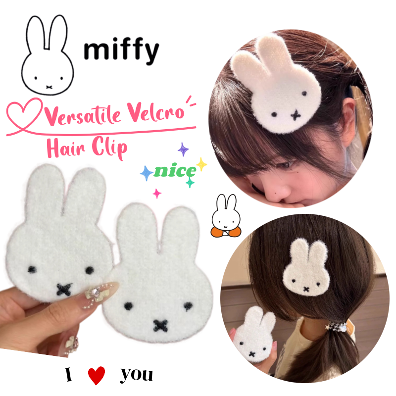 Model Kit New - New Miffy Rabbit Velcro Hair Sticker