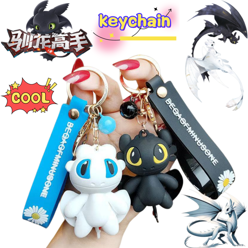 Model Kit Cars - How to Train Your Dragon Toothless