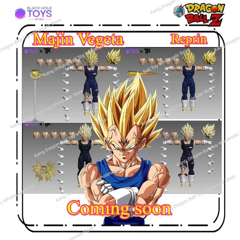 Model Kit Vegito - Coming soon！ Dragon Ball Black Hole