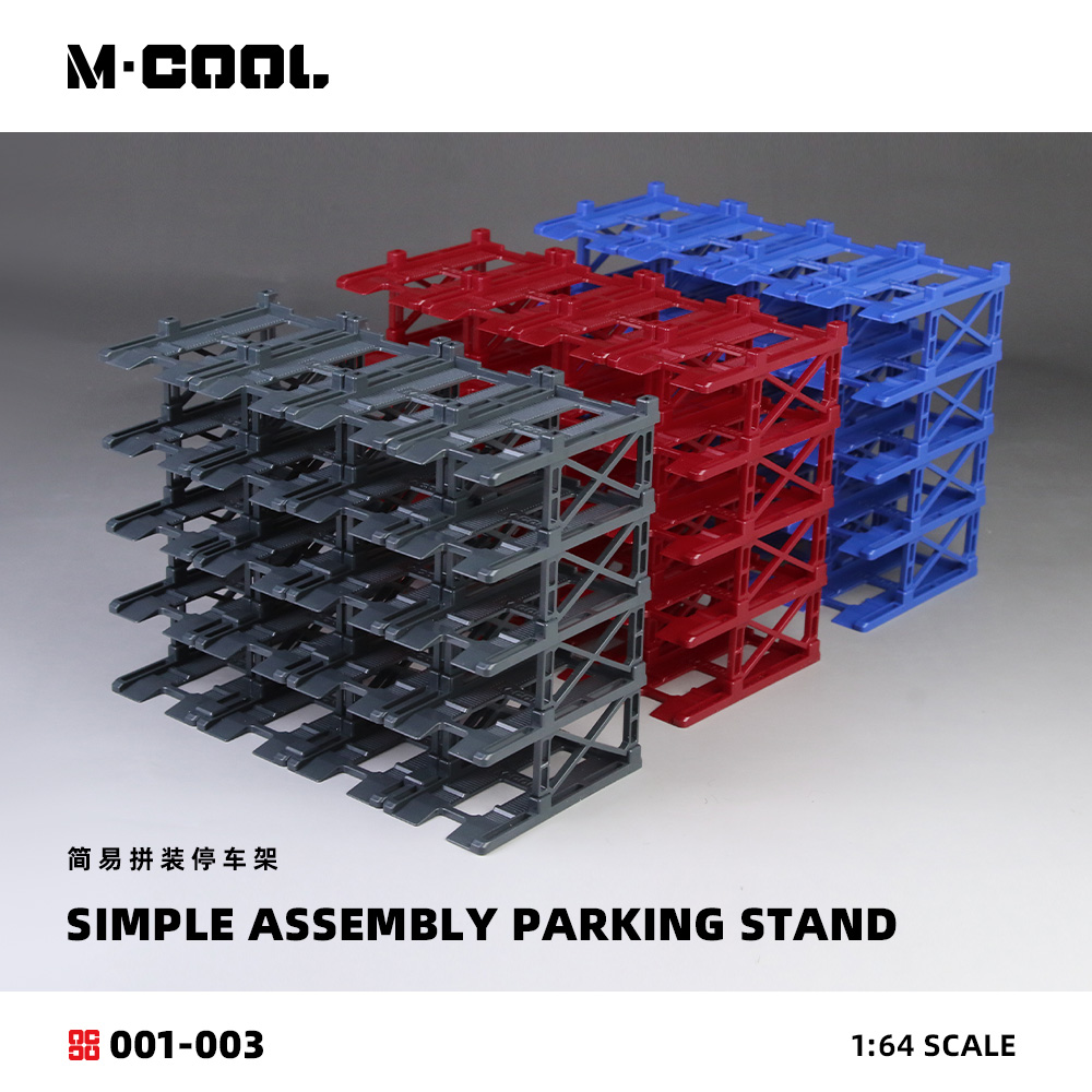 Model Kit Holder - M·COOL 1:64 Simple Assembly Parking Stand