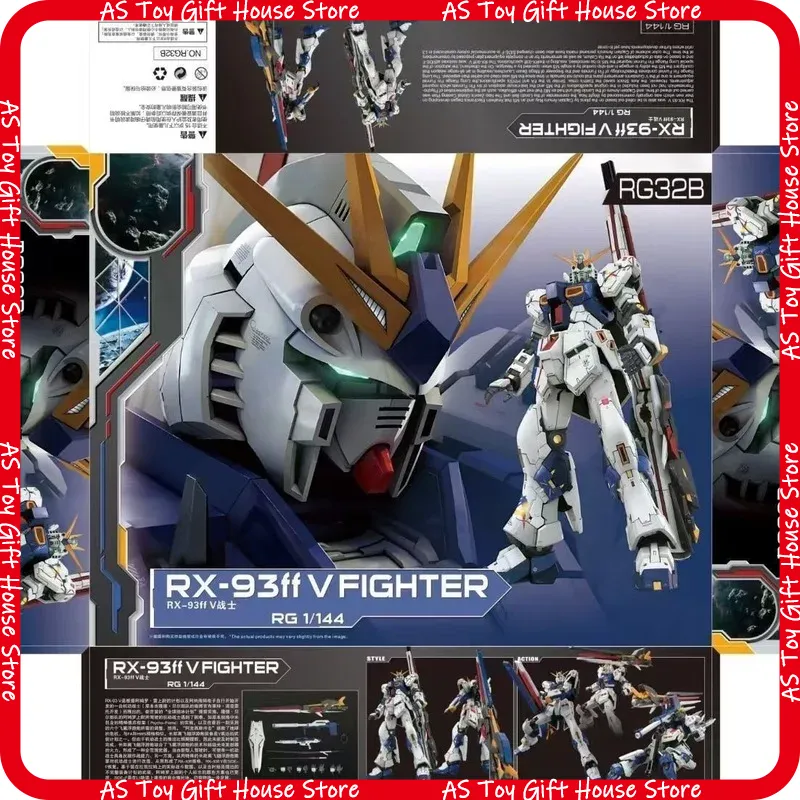 Model Kit Pg - Hot RX-93ff V FIGHTER RG32B RG