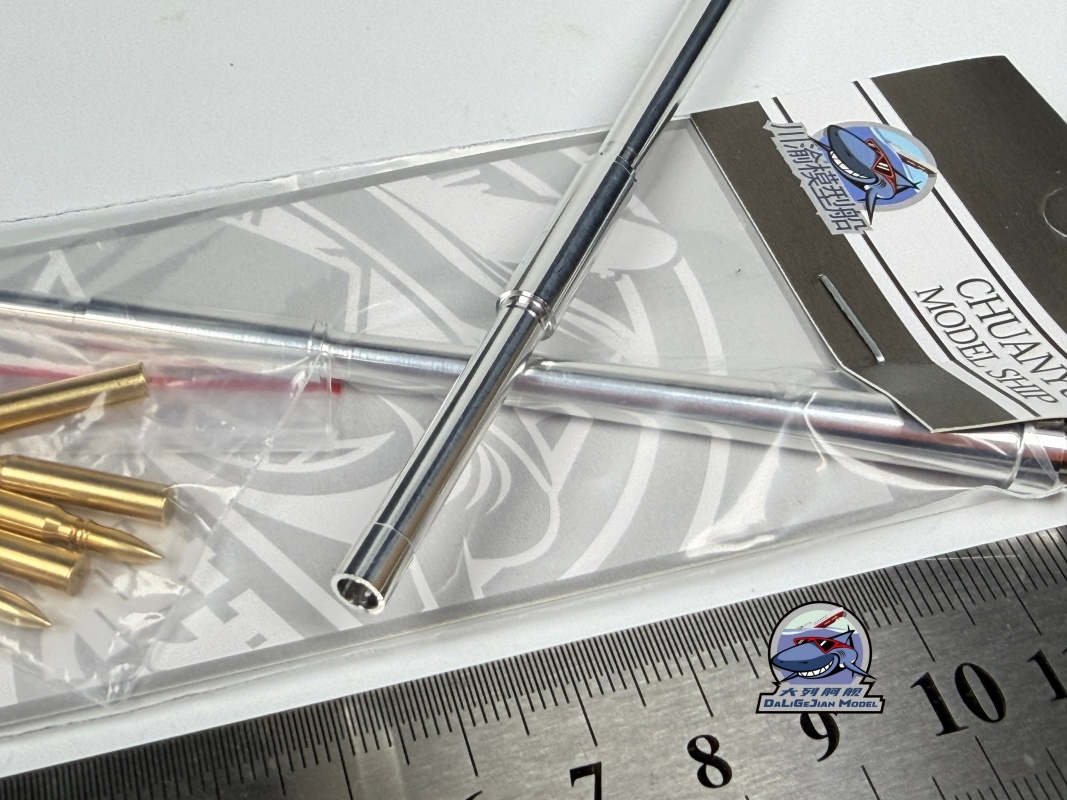 1/35 Scale Metal Barrel Shell  - Model Kit Zvezda recensione e prezzo