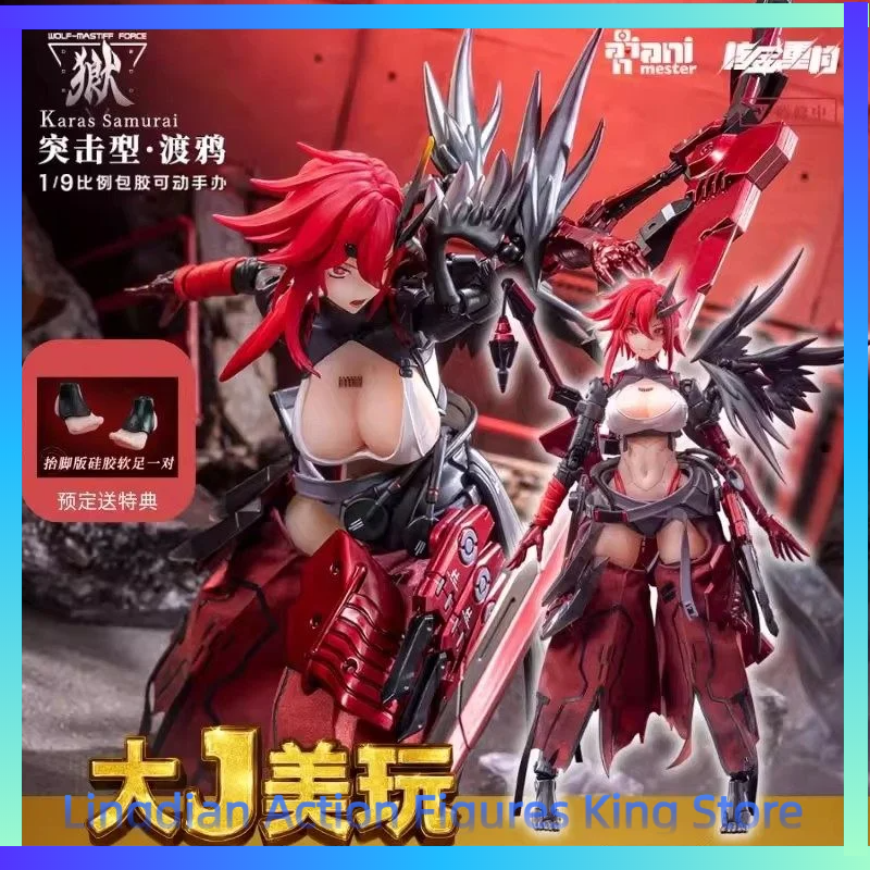 【IN STOCK】 Original Product 1/ - Model Kit Xiaoyaozi recensione e prezzo
