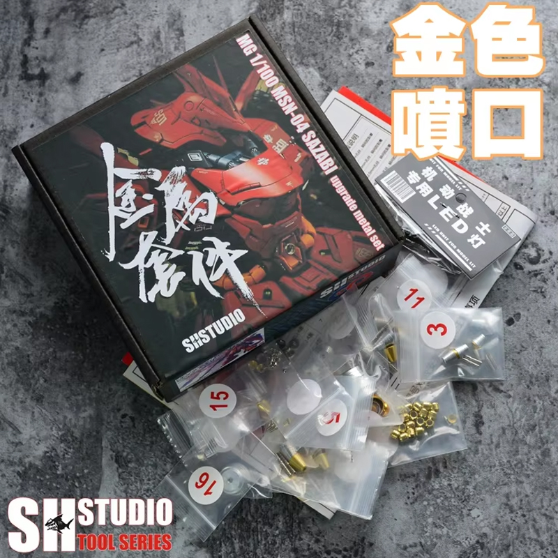 Suit For  MG 1/100 Model MSN-0 - Gundam Model Mg recensione e prezzo