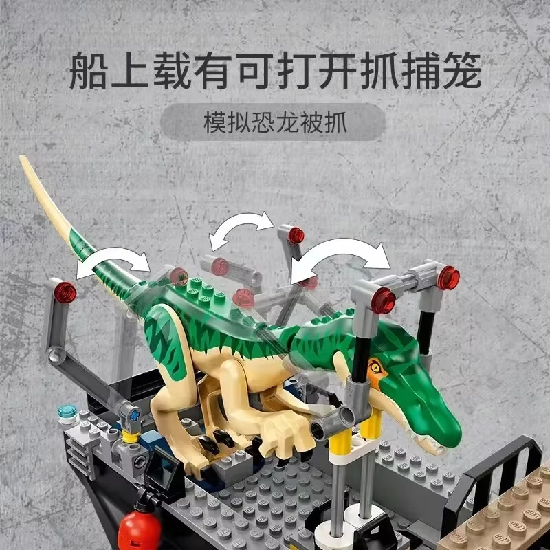 Third Party Compatible Sets Di - Model Kit Dinosaur recensione e prezzo