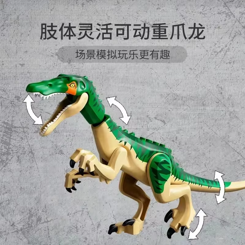 Third Party Compatible Sets Di - Model Kit Dinosaur recensione e prezzo