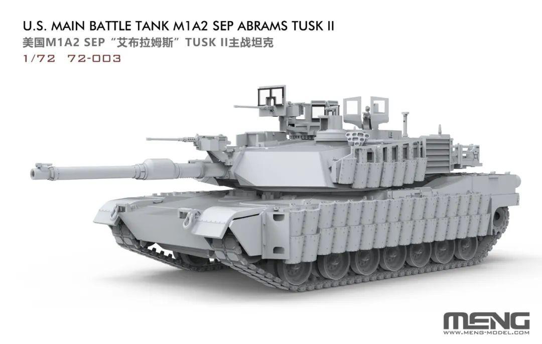 MENG 72-003 1/72 U.S. Main Bat - Model Kit Zvezda recensione e prezzo