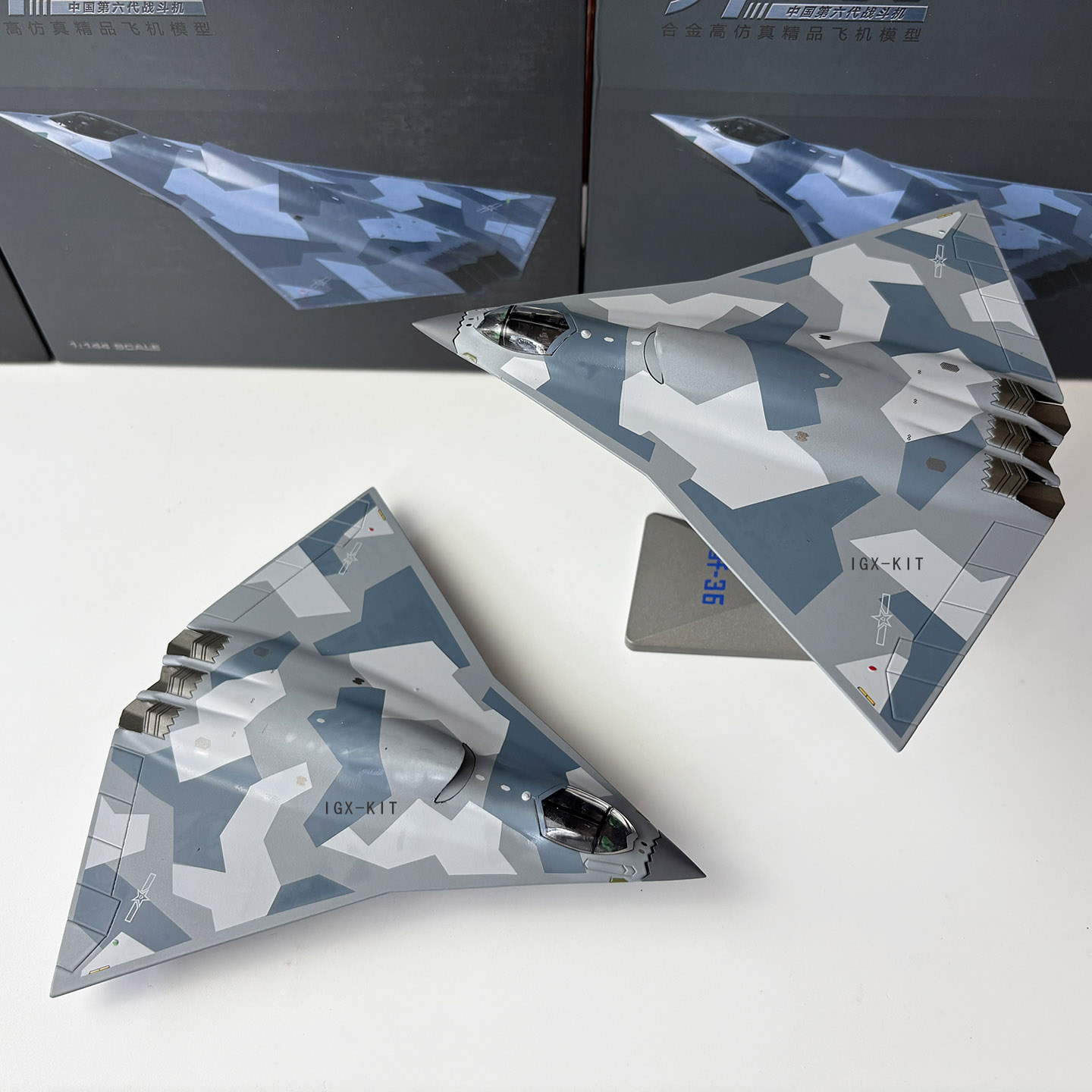 1/144 J-36 Chinese 6th Generat - Model Kit Plane recensione e prezzo