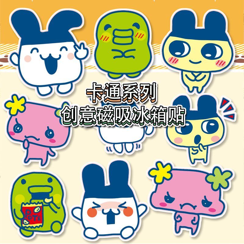 New Bandai Tamagotchi Mametchi - Model Kit New recensione e prezzo