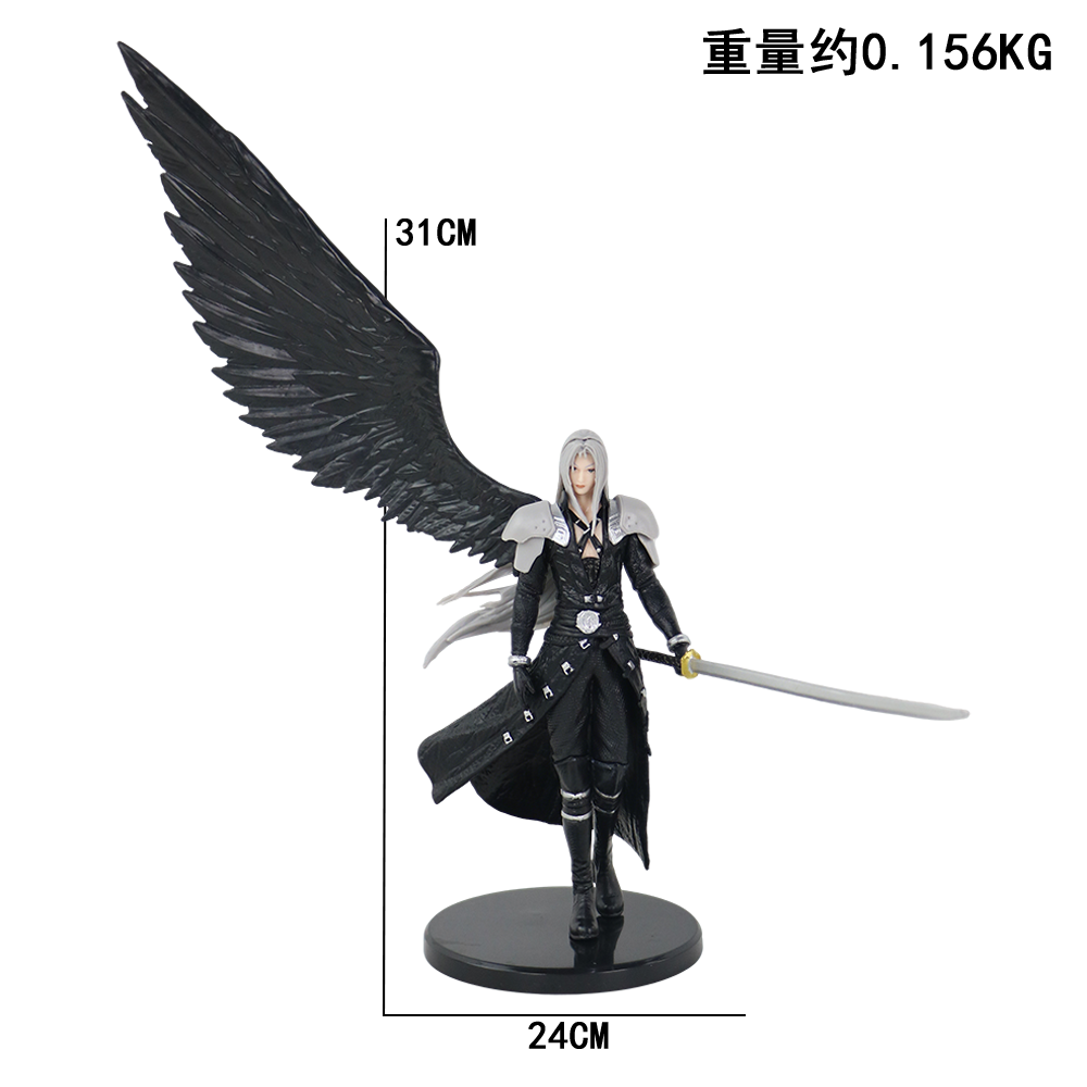Final Fantasy Sephiroth Angel  - Model Kit Final Fantasy recensione e prezzo