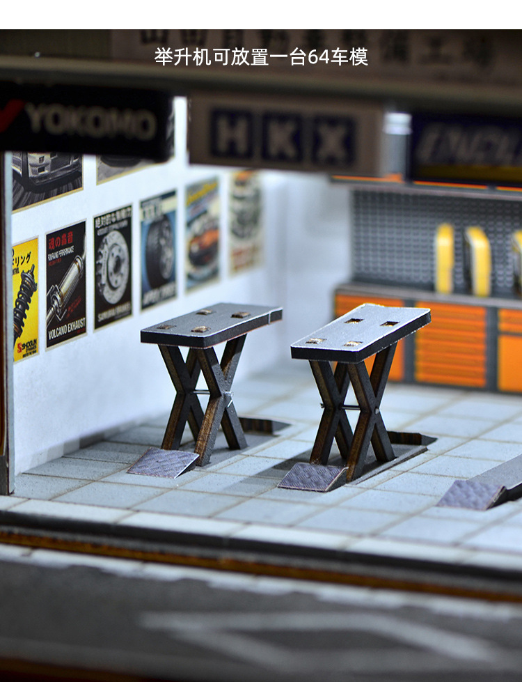 1:64 Scale DIY Auto Repair Sho - Model Kit Cars recensione e prezzo