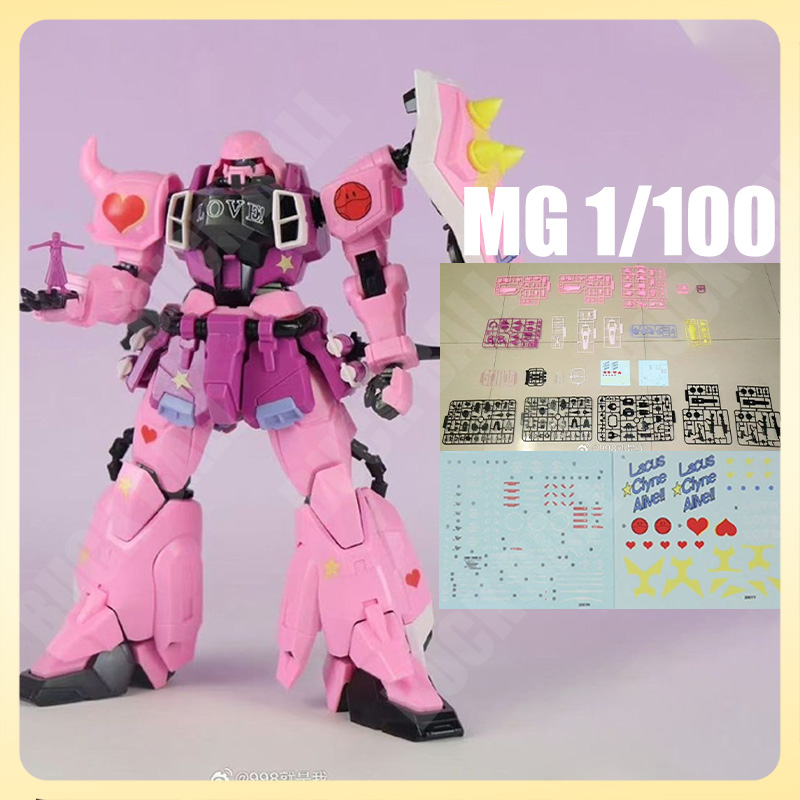 Phantom 2001K Zaku Assembly Mo - Gundam Model Mg recensione e prezzo
