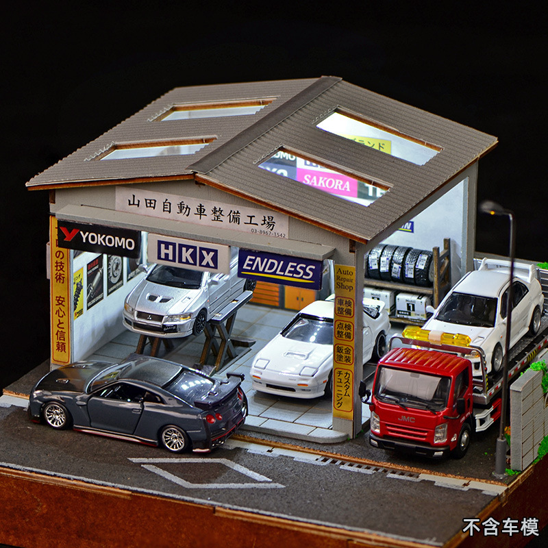 1:64 Scale DIY Auto Repair Sho - Model Kit Cars recensione e prezzo