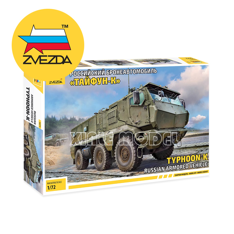 ZVEZDA Plastic Assembled Model - Model Kit Zvezda recensione e prezzo