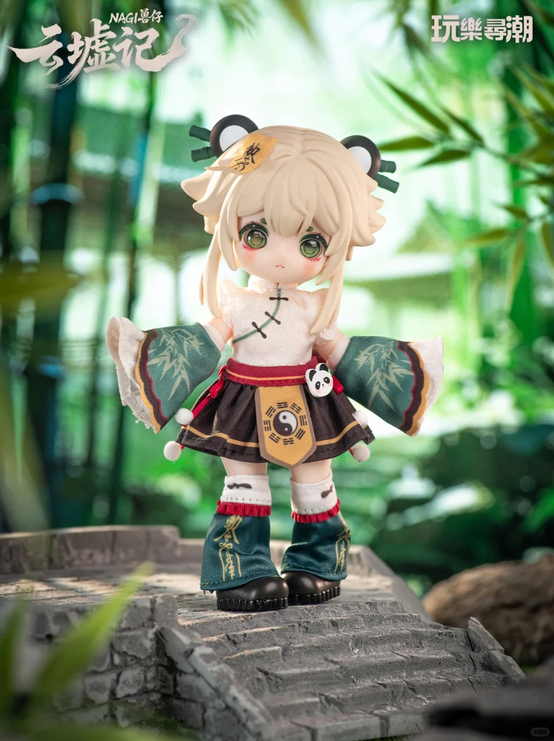 In Stock Nagi Yunxu Ji Series  - Model Kit Box recensione e prezzo