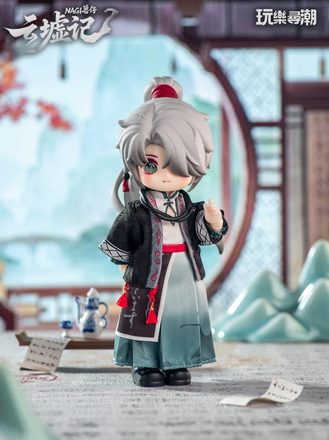 In Stock Nagi Yunxu Ji Series  - Model Kit Box recensione e prezzo