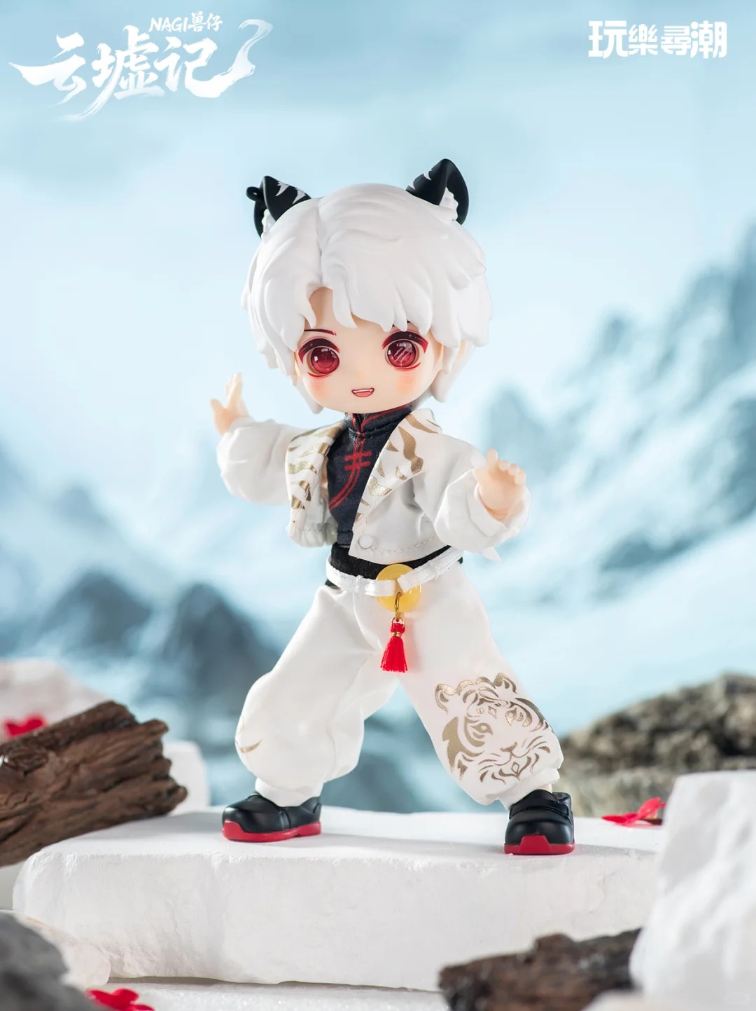 In Stock Nagi Yunxu Ji Series  - Model Kit Box recensione e prezzo