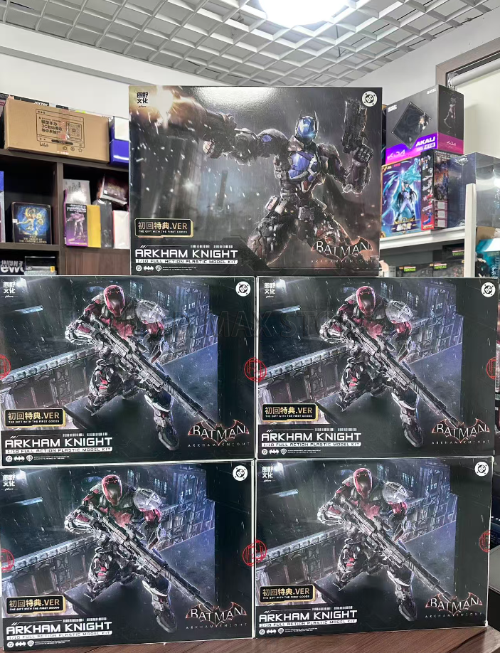 Hemoxian Line - Arkham Knight  - Model Kit Hemoxian recensione e prezzo