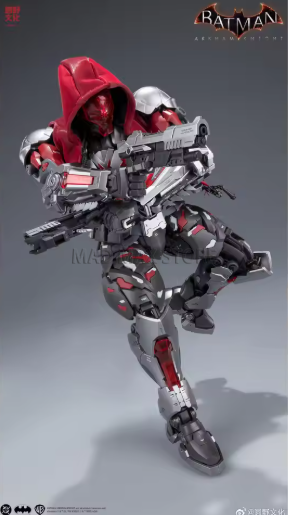 Hemoxian Line - Arkham Knight  - Model Kit Hemoxian recensione e prezzo