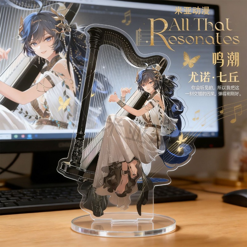 3.93inch Game Peripherals Iuno - Model Kit Holder recensione e prezzo