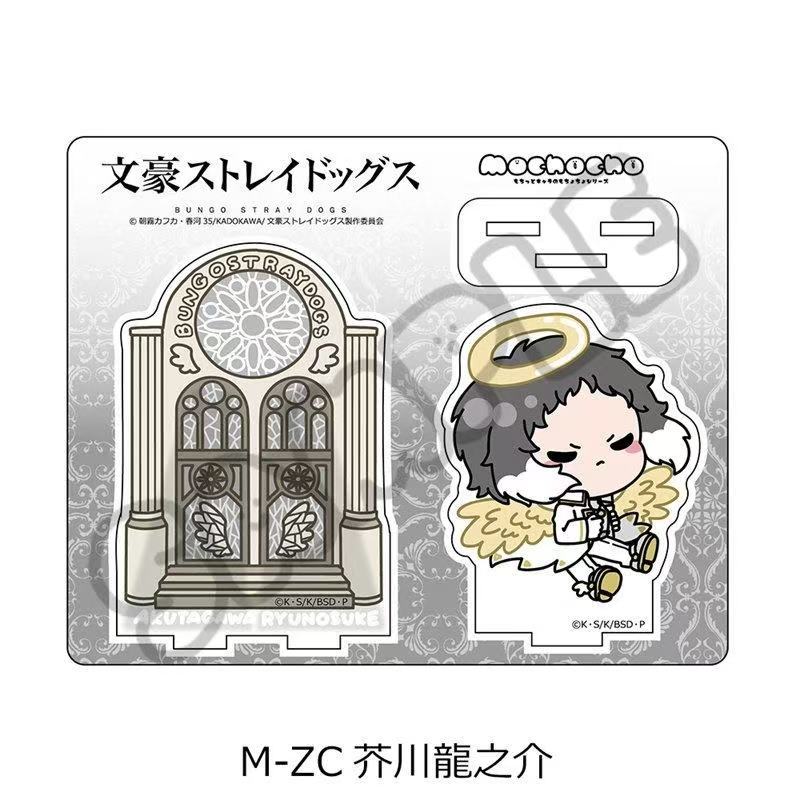 Bungo Dogs Angel ver. dazai os - Model Kit Holder recensione e prezzo