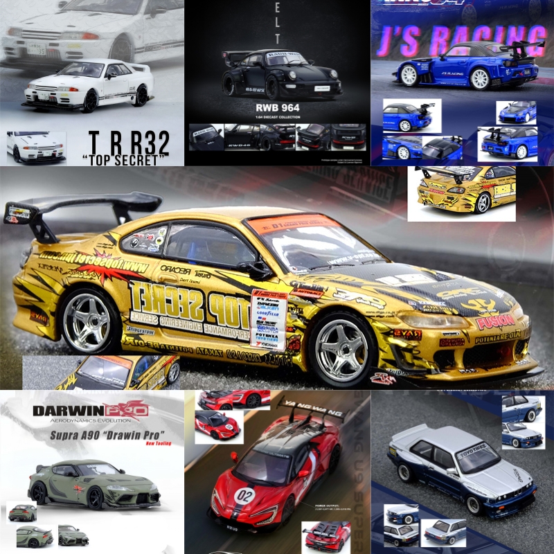 [PreSale] INNO 1:64 SUPRA (A80 - Model Kit R34 recensione e prezzo