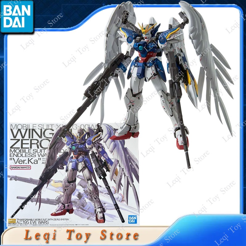 Bandai Original Genuine MG GUN - Gundam Model Mg recensione e prezzo