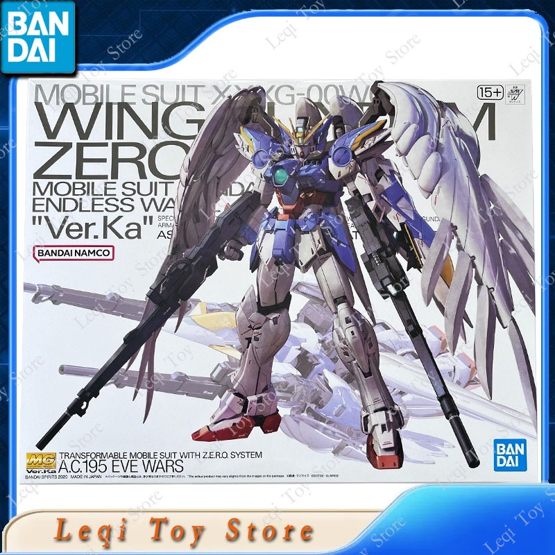 Bandai Original Genuine MG GUN - Gundam Model Mg recensione e prezzo