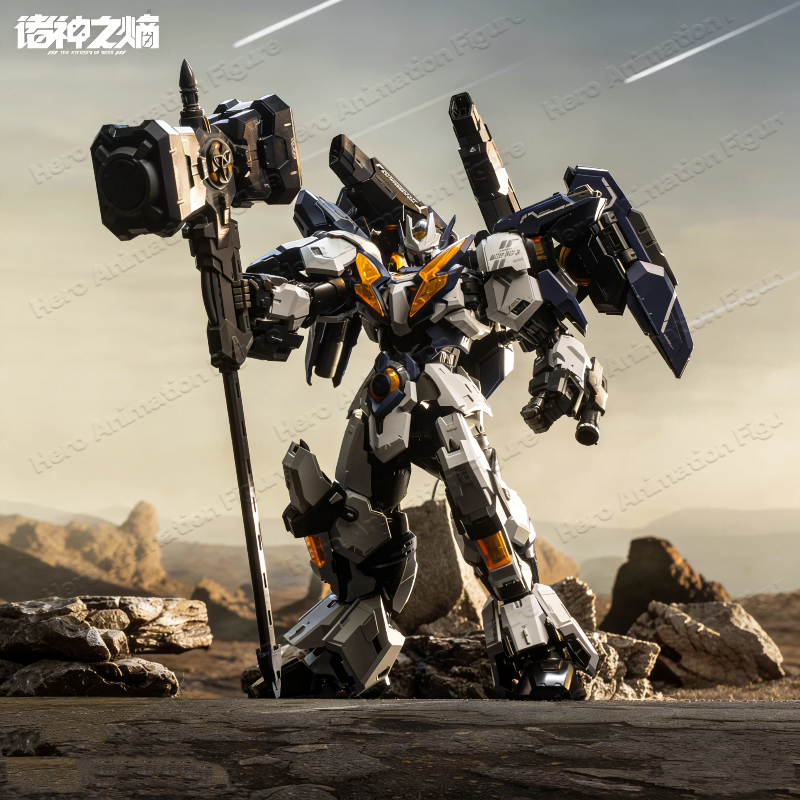 Hemoxian 1/100 The Entropy Of  - Model Kit Hemoxian recensione e prezzo