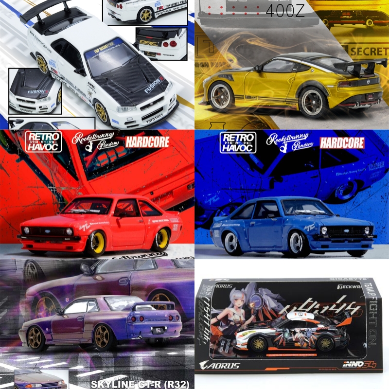 INNO 1:64 ESCORT MK2 PANDEM EM - Model Kit R34 recensione e prezzo