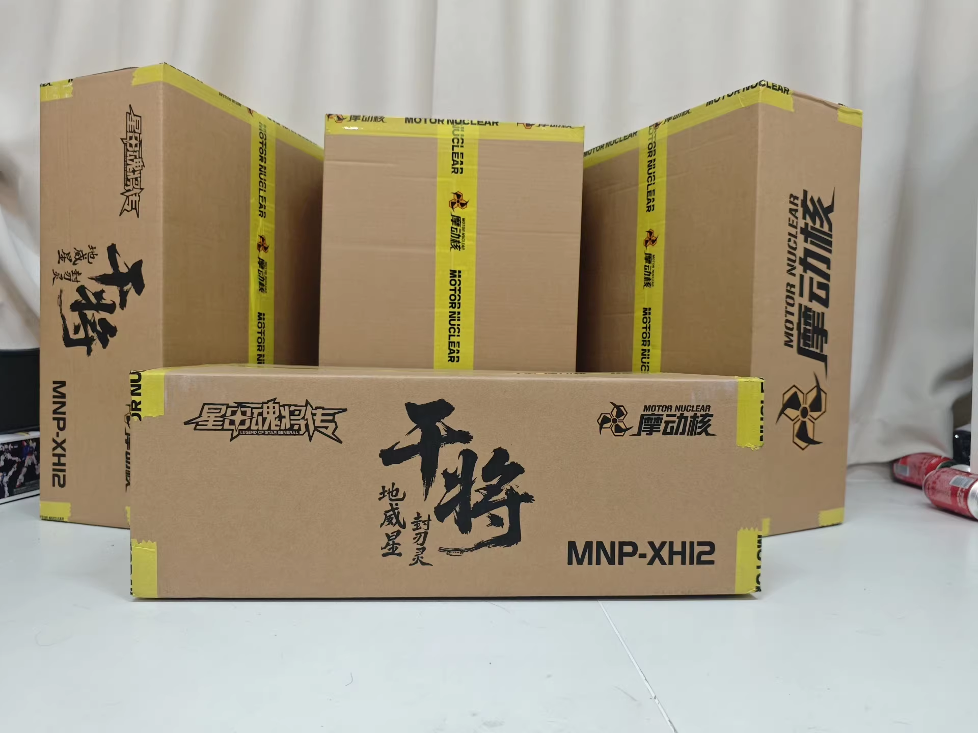 In Stock MOTOR NUCLEAR MNP-XH1 - Model Kit Xiaoyaozi recensione e prezzo