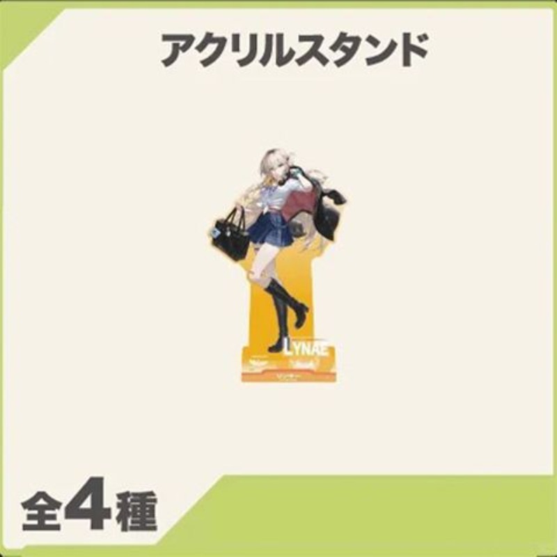 3.93inch Wuthering Waves C107  - Model Kit Holder recensione e prezzo
