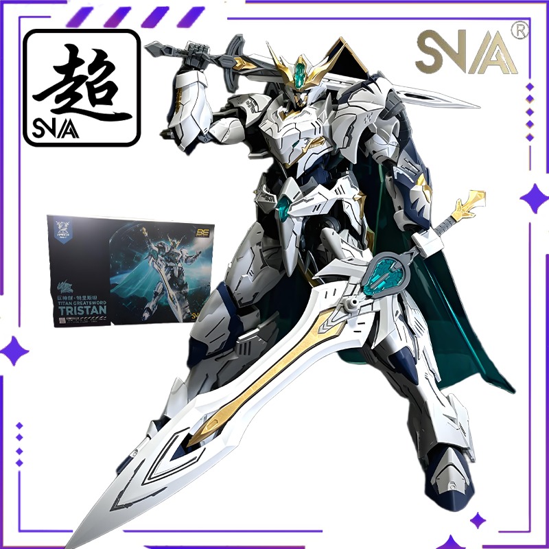 SNAA Original HG1/144 Knights  - Model Kit Tristan recensione e prezzo