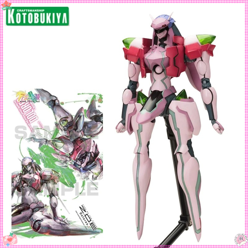 Kotobukiya KP304X Z0E Dolores  - Model Kit Zone Of The Enders recensione e prezzo