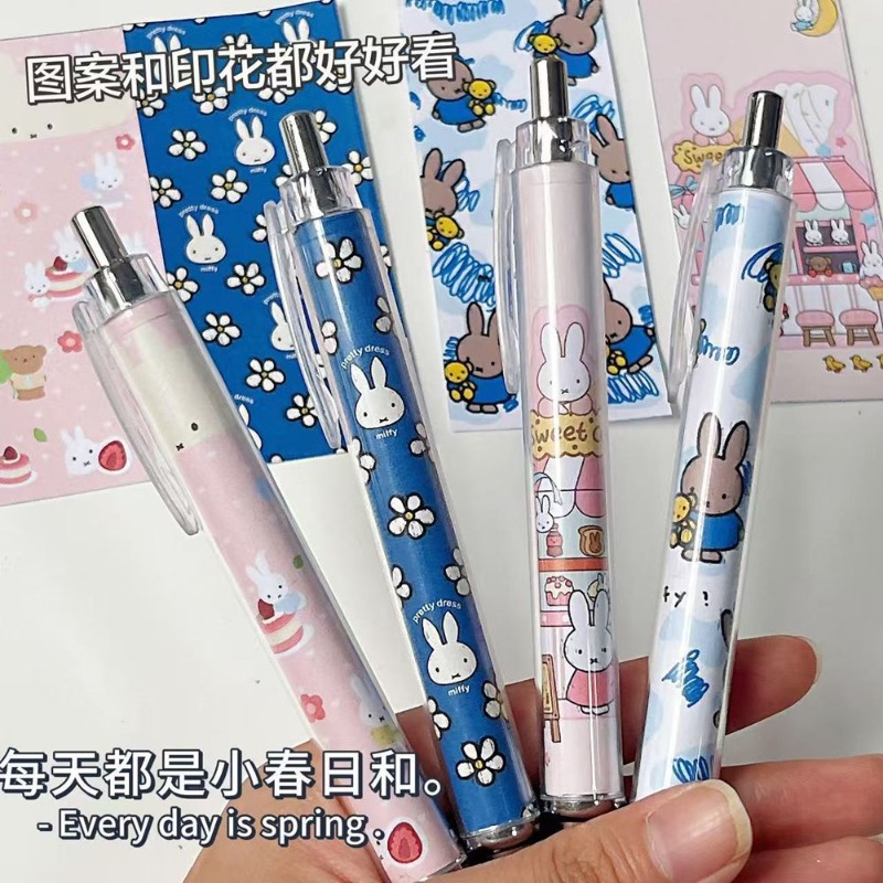New Miffy Rabbit Press Gel Pen - Model Kit New recensione e prezzo