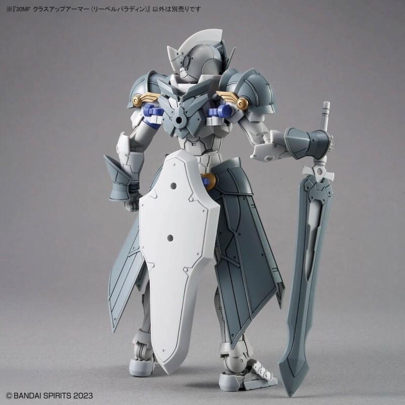 Bandai 67162 30MF Fantasy Libe - Model Kit Tristan recensione e prezzo