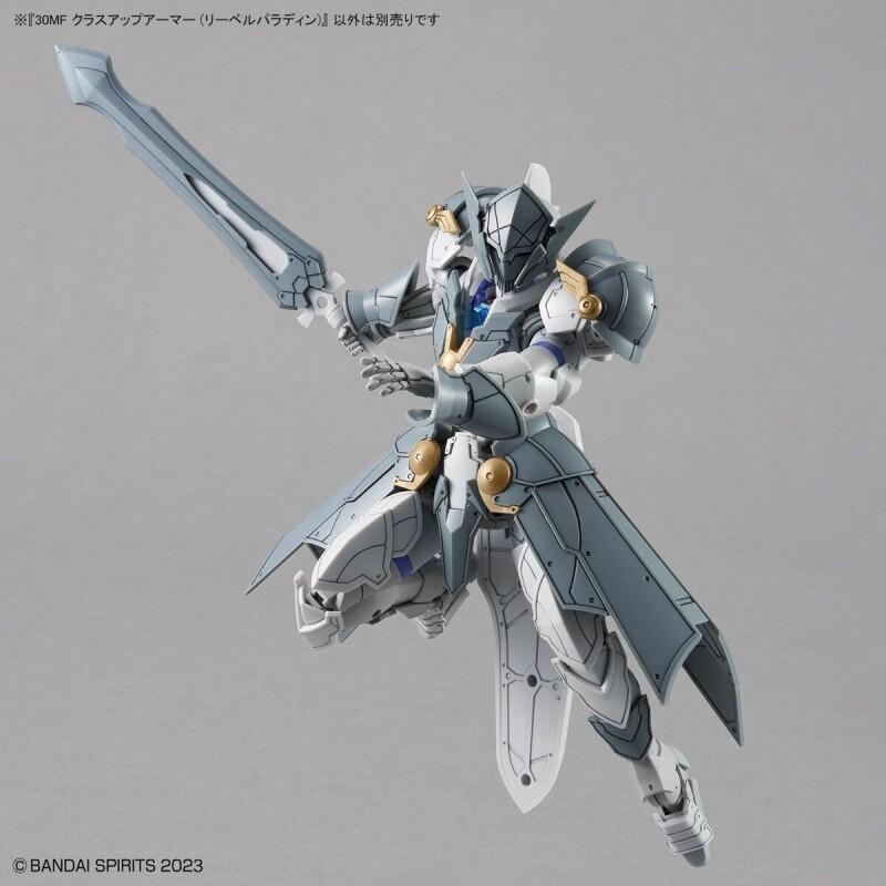 Bandai 67162 30MF Fantasy Libe - Model Kit Tristan recensione e prezzo