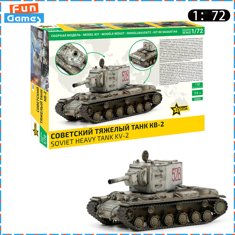 ZVEZDA 1/72 Soviet Heavy Tank  - Model Kit Zvezda recensione e prezzo