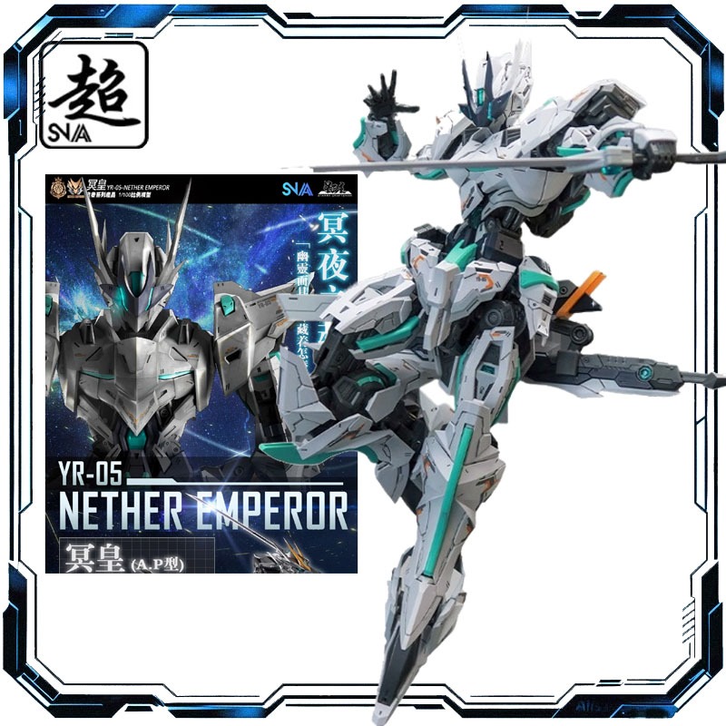 IN STOCK SNAA 1/100 Emperor Se - Model Kit Tristan recensione e prezzo