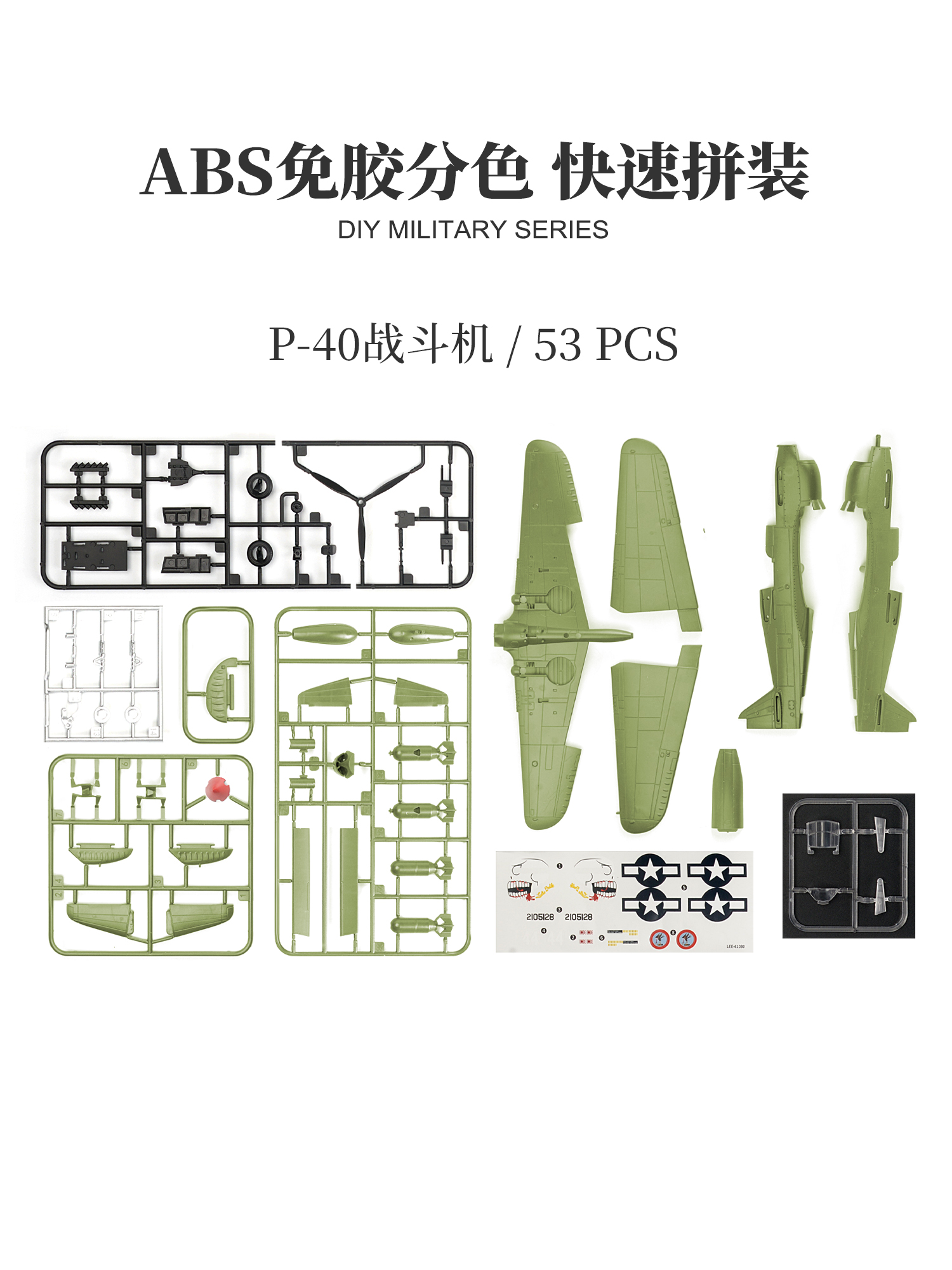 1/48 Chinese Flying Tigers P40 - Model Kit Tank recensione e prezzo