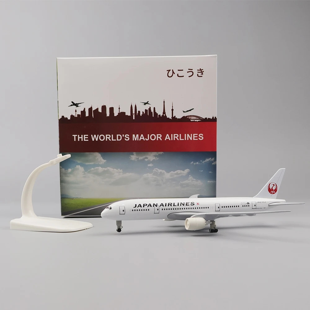 20cm Plane Model Toy Alloy Met - Model Kit Simulator recensione e prezzo
