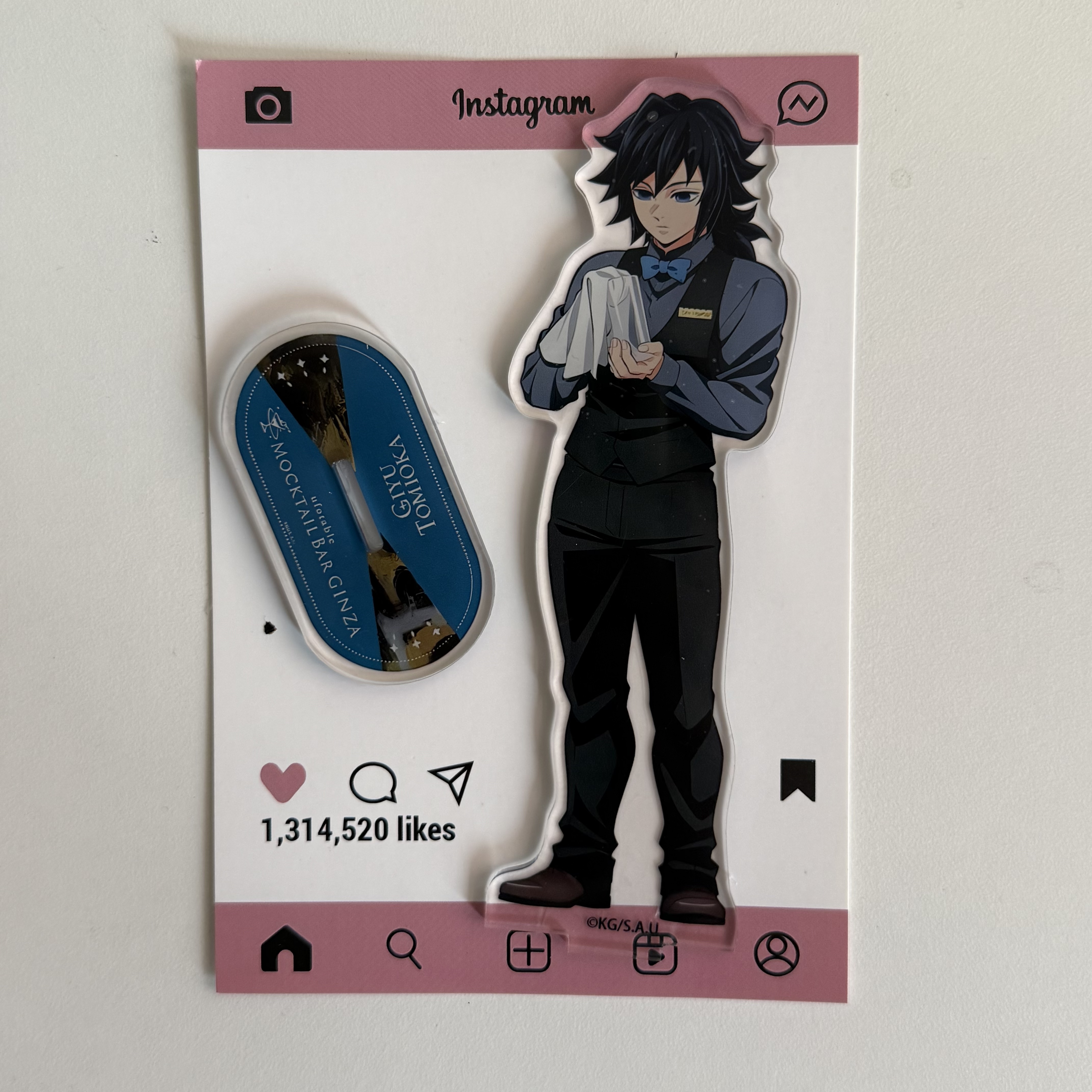 Anime Peripherals Bartender Gi - Model Kit Holder recensione e prezzo