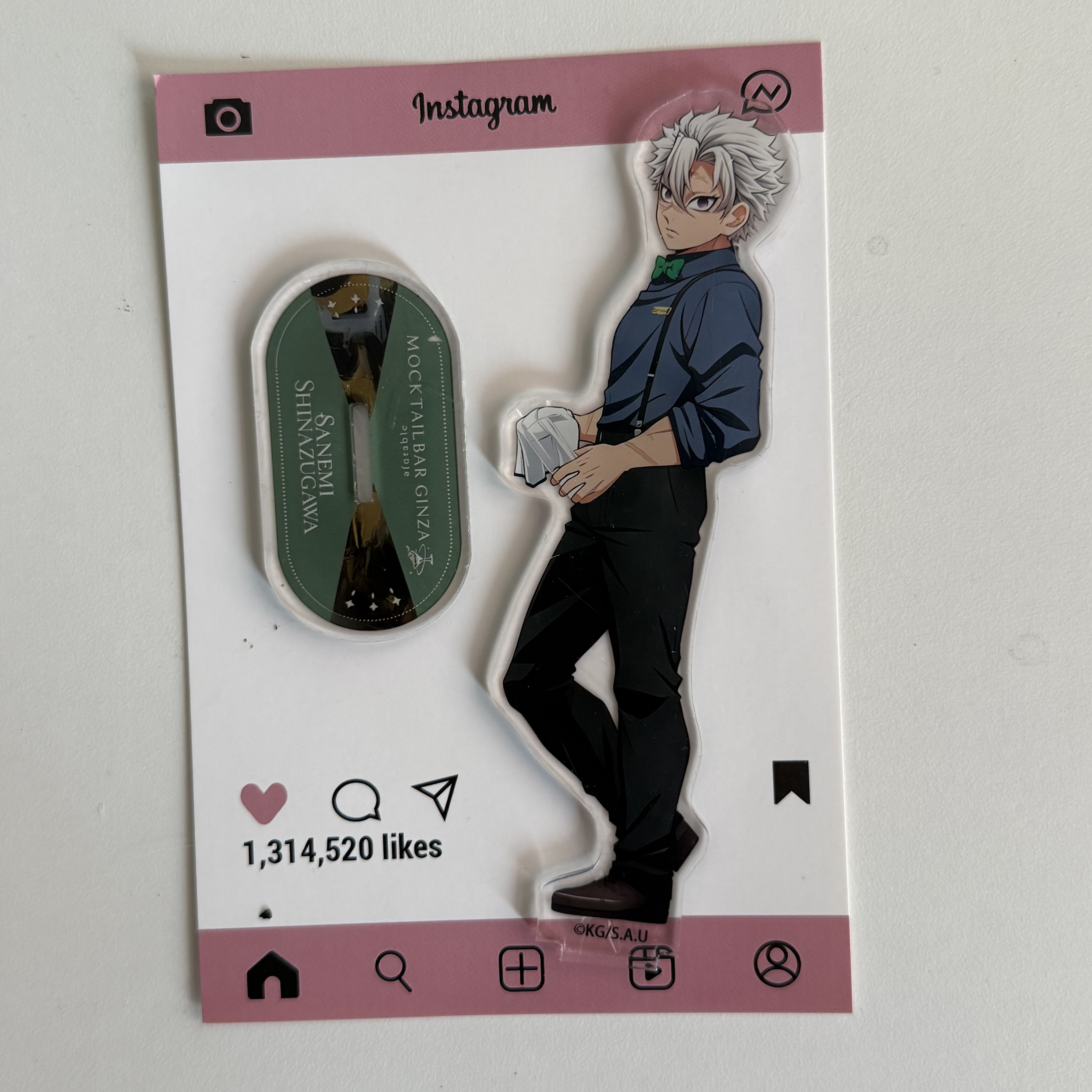 Anime Peripherals Bartender Gi - Model Kit Holder recensione e prezzo
