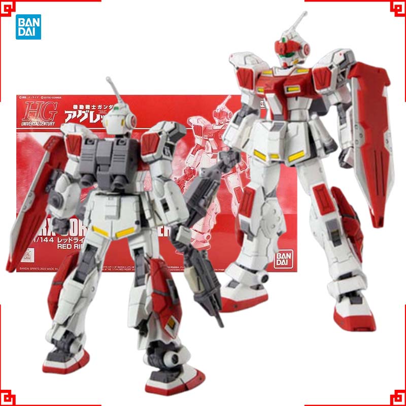 Bandai Gundam Model Kit HGUC P - Model Kit Pg recensione e prezzo
