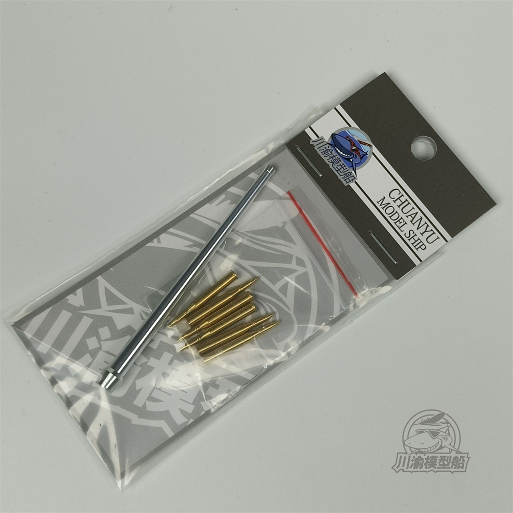 1/35 Scale Metal Barrel Shell  - Model Kit Zvezda recensione e prezzo