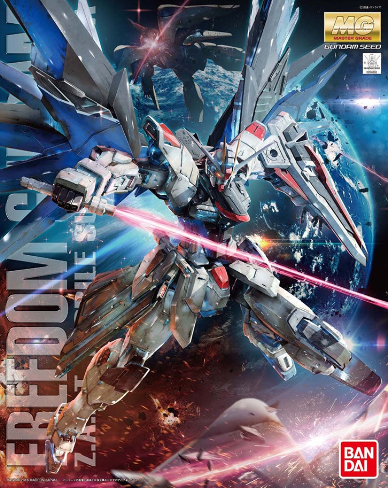 In Stock BANDAI MG 1/100 ZGMF- - Gundam Model Mg recensione e prezzo