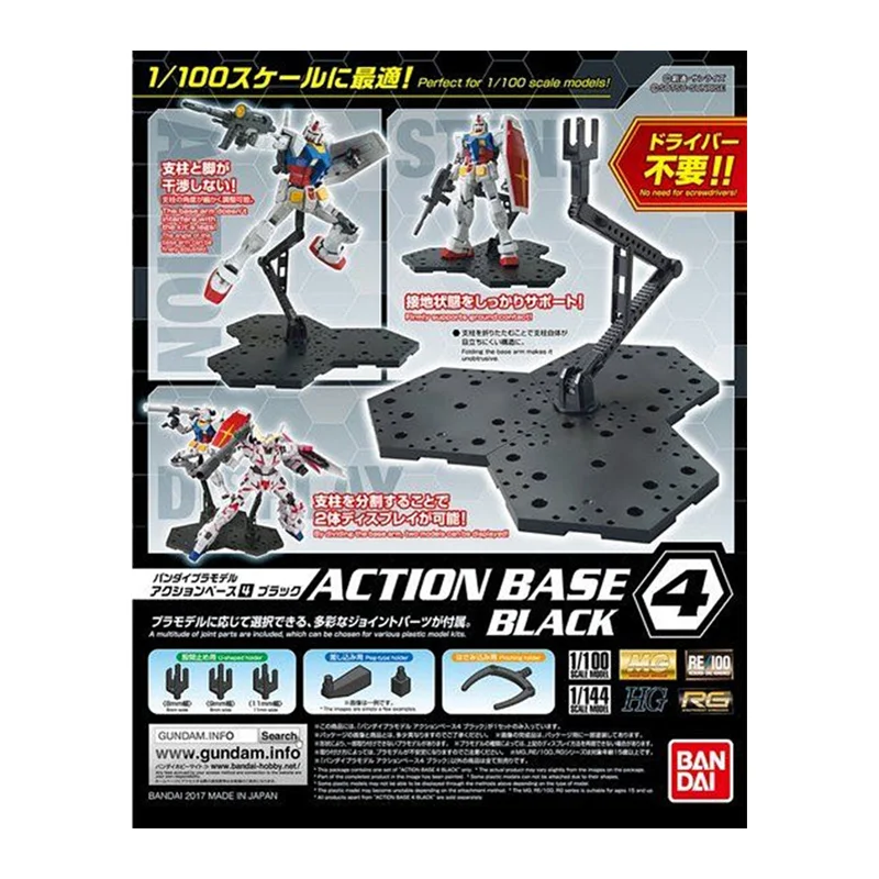 In Stock Bandai Original Actio - Gundam Model Mg recensione e prezzo